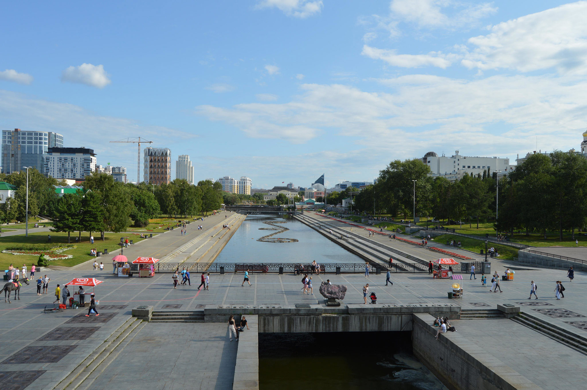Екатеринбург